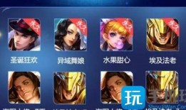 王者七夕节爆料视频大全,揭秘视频大全，浪漫元素大放异彩