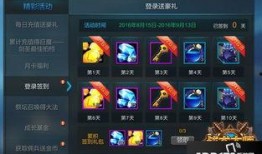 战术大师爆料视频大全,视频大全深度解析