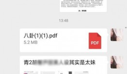 娱乐吃瓜事件最新消息,神秘事件背后真相揭晓